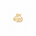 TOI MOI RING ORO/ARGENTO PRE-ORDINE
